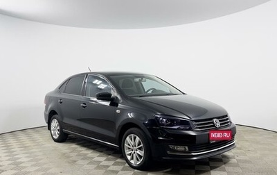 Volkswagen Polo VI (EU Market), 2017 год, 1 150 000 рублей, 1 фотография