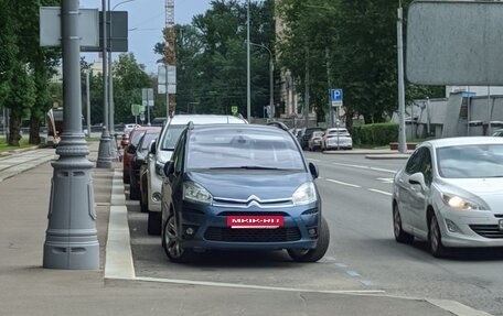 Citroen C4 Picasso II рестайлинг, 2012 год, 690 000 рублей, 9 фотография