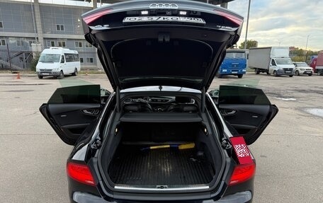 Audi A7, 2014 год, 1 600 000 рублей, 19 фотография