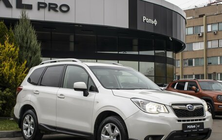 Subaru Forester, 2014 год, 1 335 000 рублей, 3 фотография