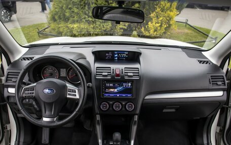 Subaru Forester, 2014 год, 1 335 000 рублей, 12 фотография