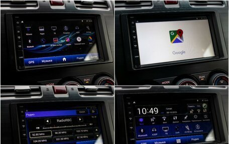 Subaru Forester, 2014 год, 1 335 000 рублей, 19 фотография