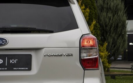 Subaru Forester, 2014 год, 1 335 000 рублей, 23 фотография