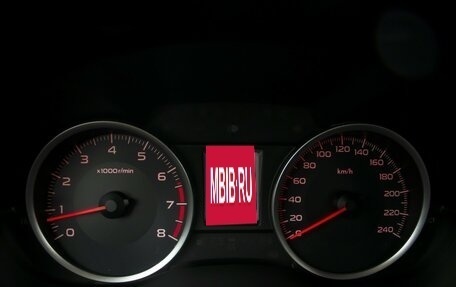 Subaru Forester, 2014 год, 1 335 000 рублей, 11 фотография