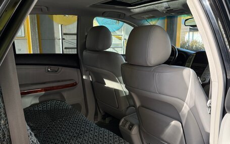 Lexus RX II рестайлинг, 2004 год, 1 300 000 рублей, 5 фотография