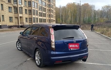 Honda Stream II, 2011 год, 1 350 000 рублей, 4 фотография