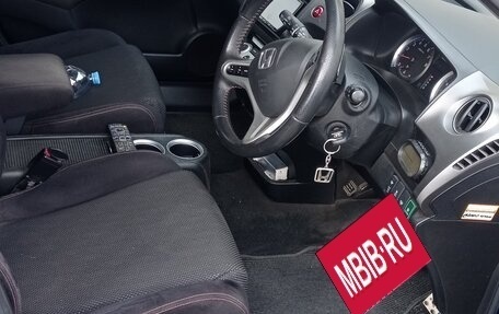 Honda Stream II, 2011 год, 1 350 000 рублей, 7 фотография