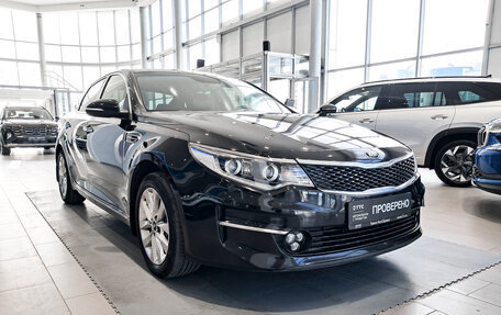 KIA Optima IV, 2018 год, 1 868 000 рублей, 6 фотография