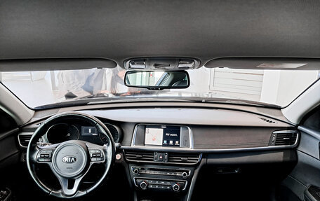 KIA Optima IV, 2018 год, 1 868 000 рублей, 18 фотография