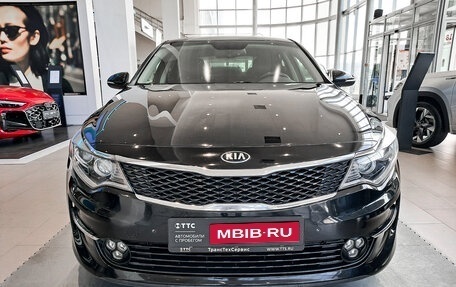 KIA Optima IV, 2018 год, 1 868 000 рублей, 4 фотография