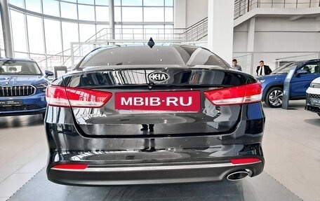 KIA Optima IV, 2018 год, 1 868 000 рублей, 10 фотография
