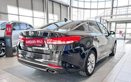 KIA Optima IV, 2018 год, 1 868 000 рублей, 9 фотография