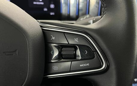 Geely Atlas, 2023 год, 2 460 000 рублей, 16 фотография