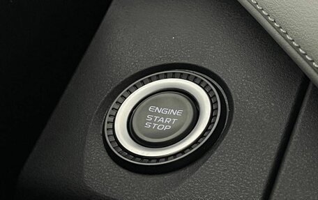 Geely Atlas, 2023 год, 2 460 000 рублей, 20 фотография
