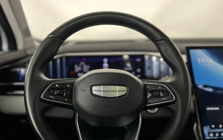 Geely Atlas, 2023 год, 2 460 000 рублей, 14 фотография