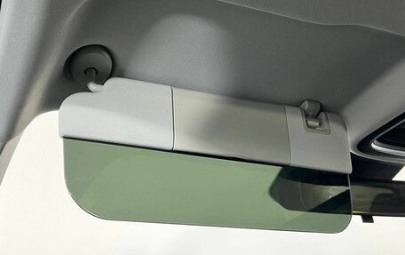 Geely Atlas, 2023 год, 2 460 000 рублей, 24 фотография