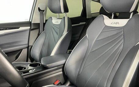 Geely Atlas, 2023 год, 2 460 000 рублей, 26 фотография