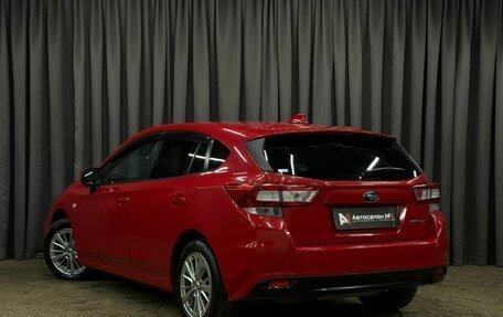 Subaru Impreza IV, 2017 год, 1 599 888 рублей, 3 фотография