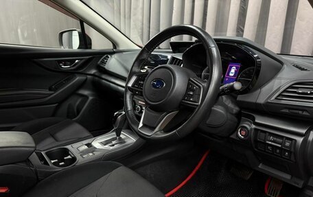 Subaru Impreza IV, 2017 год, 1 599 888 рублей, 6 фотография