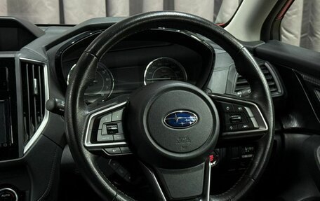 Subaru Impreza IV, 2017 год, 1 599 888 рублей, 8 фотография