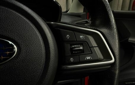 Subaru Impreza IV, 2017 год, 1 599 888 рублей, 18 фотография
