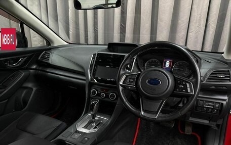 Subaru Impreza IV, 2017 год, 1 599 888 рублей, 7 фотография