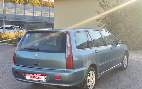 Mitsubishi Lancer IX, 2005 год, 220 000 рублей, 3 фотография