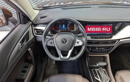 Changan CS35 Plus, 2021 год, 1 555 000 рублей, 16 фотография