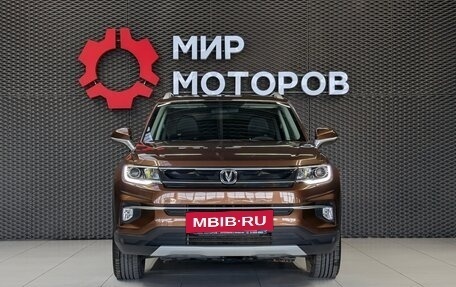 Changan CS35 Plus, 2021 год, 1 555 000 рублей, 2 фотография