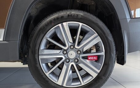 Changan CS35 Plus, 2021 год, 1 555 000 рублей, 9 фотография