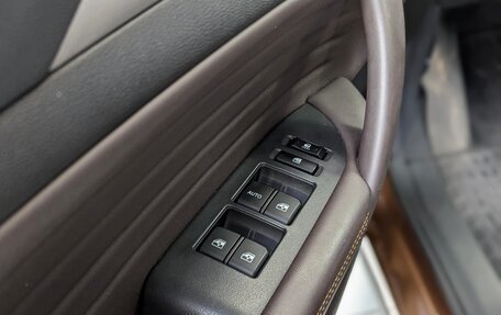 Changan CS35 Plus, 2021 год, 1 555 000 рублей, 21 фотография