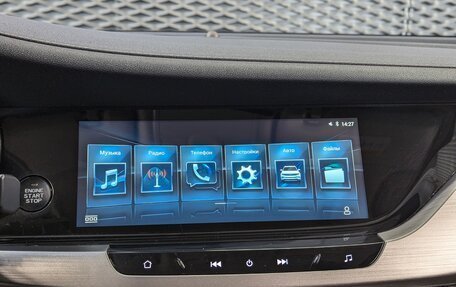 Changan CS35 Plus, 2021 год, 1 555 000 рублей, 26 фотография