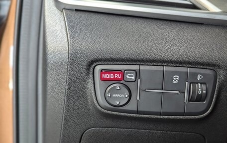 Changan CS35 Plus, 2021 год, 1 555 000 рублей, 23 фотография