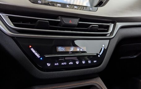 Changan CS35 Plus, 2021 год, 1 555 000 рублей, 29 фотография