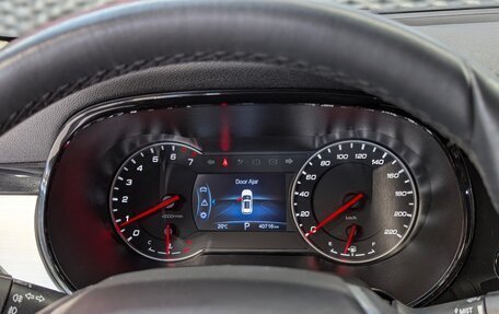 Changan CS35 Plus, 2021 год, 1 555 000 рублей, 30 фотография