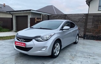 Hyundai Elantra V, 2011 год, 1 089 000 рублей, 1 фотография
