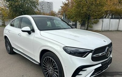 Mercedes-Benz GLC Coupe, 2025 год, 10 600 000 рублей, 1 фотография
