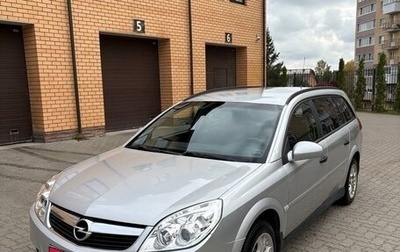 Opel Vectra C рестайлинг, 2007 год, 620 000 рублей, 1 фотография