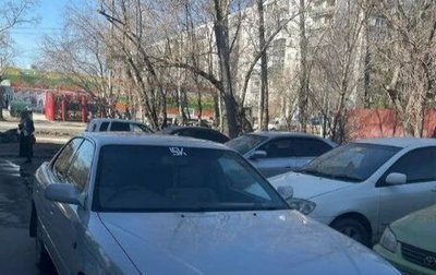 Toyota Vista, 1994 год, 400 000 рублей, 1 фотография