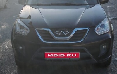 Chery Tiggo (T11), 2013 год, 650 000 рублей, 1 фотография