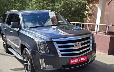 Cadillac Escalade IV, 2019 год, 8 100 000 рублей, 1 фотография
