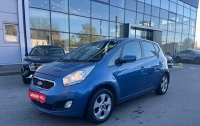 KIA Venga I, 2012 год, 749 000 рублей, 1 фотография