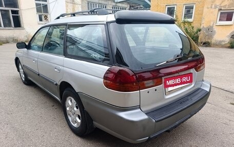Subaru Outback IV рестайлинг, 1998 год, 270 000 рублей, 3 фотография