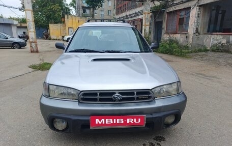 Subaru Outback IV рестайлинг, 1998 год, 270 000 рублей, 8 фотография