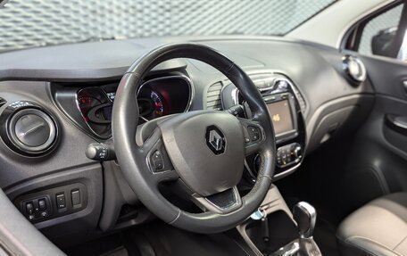 Renault Kaptur I рестайлинг, 2017 год, 1 250 000 рублей, 9 фотография