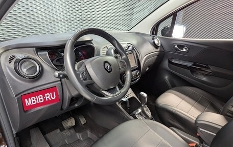 Renault Kaptur I рестайлинг, 2017 год, 1 250 000 рублей, 11 фотография