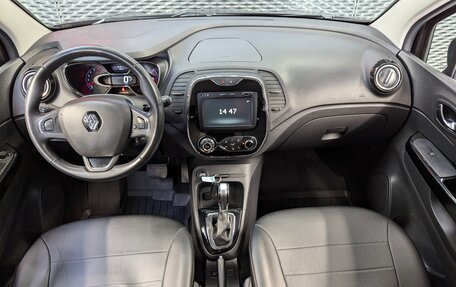 Renault Kaptur I рестайлинг, 2017 год, 1 250 000 рублей, 13 фотография