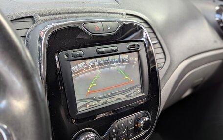 Renault Kaptur I рестайлинг, 2017 год, 1 250 000 рублей, 17 фотография