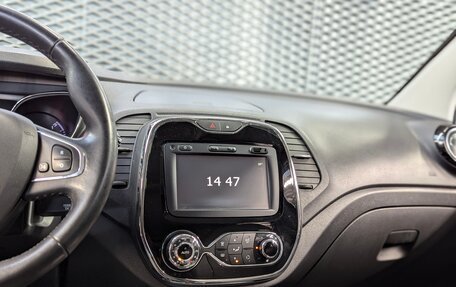 Renault Kaptur I рестайлинг, 2017 год, 1 250 000 рублей, 16 фотография