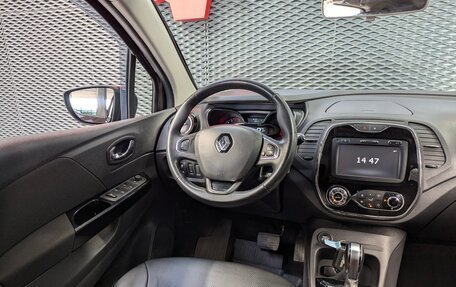 Renault Kaptur I рестайлинг, 2017 год, 1 250 000 рублей, 14 фотография